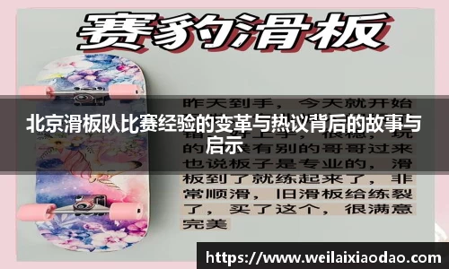 欧宝