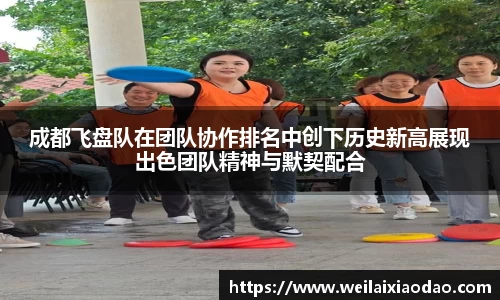 欧宝