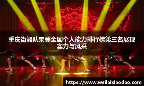 欧宝