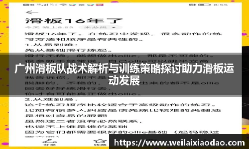 欧宝